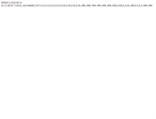 Tablet Screenshot of nws.dmns.org